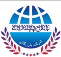 جوان پدیده اروند (نسخه تستی)